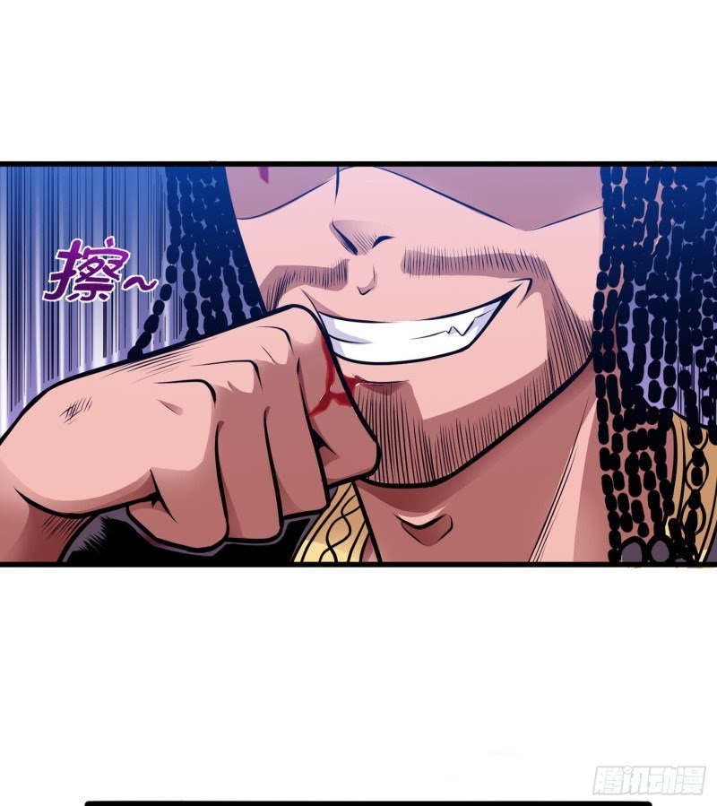 Strongest Divine Doctor Mixed City Chapter 69 Gambar 31